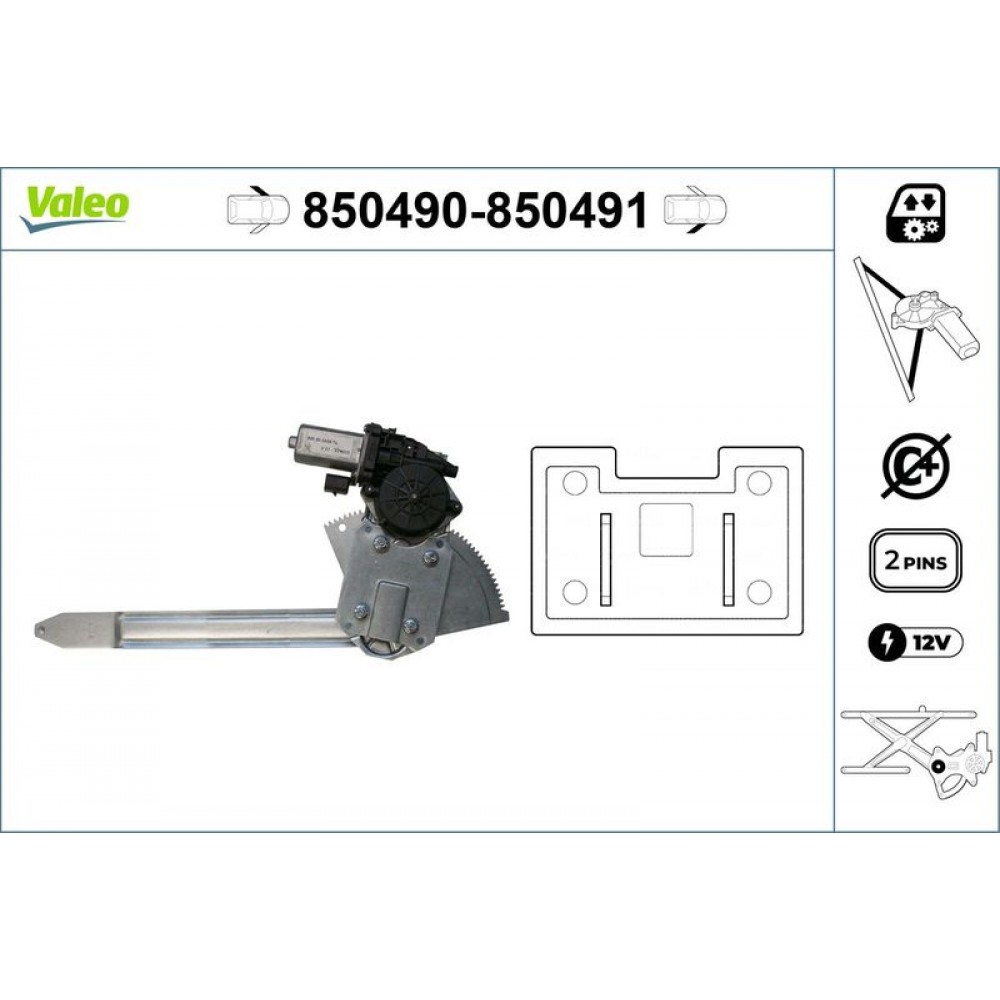 VALEO ΓΡΥΛΟΣ ΠΑΡΑΘΥΡΟΥ