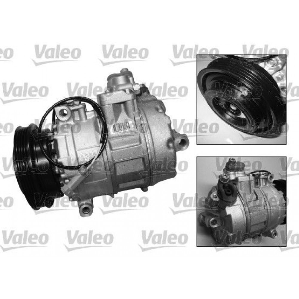 VALEO ΚΟΜΠΡΕΣΕΡ A/C VALEO ΚΟΜΠΡΕΣΕΡ A/C