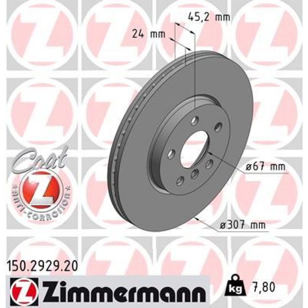 ZIMMERMANN ΔΙΣ/ΚΕΣ BMW COAT Z ZIMMERMANN ΔΙΣ/ΚΕΣ BMW COAT Z