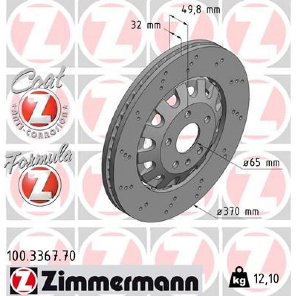 ZIMMERMANN ΔΙΣΚ/ΚΕΣ -1- FORMULA Z VAG ZIMMERMANN ΔΙΣΚ/ΚΕΣ -1- FORMULA Z VAG