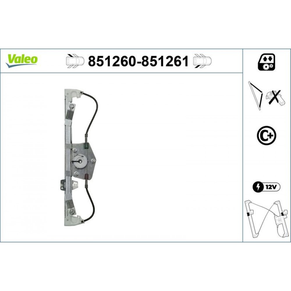 VALEO ΓΡΥΛΟΣ ΠΑΡΑΘΥΡΟΥ VALEO ΓΡΥΛΟΣ ΠΑΡΑΘΥΡΟΥ
