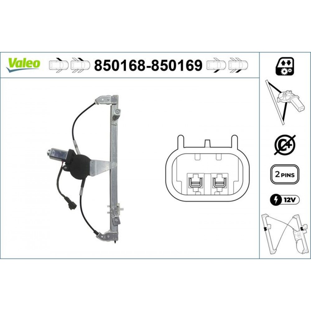 VALEO ΓΡΥΛΟΣ ΠΑΡΑΘΥΡΟΥ VALEO ΓΡΥΛΟΣ ΠΑΡΑΘΥΡΟΥ