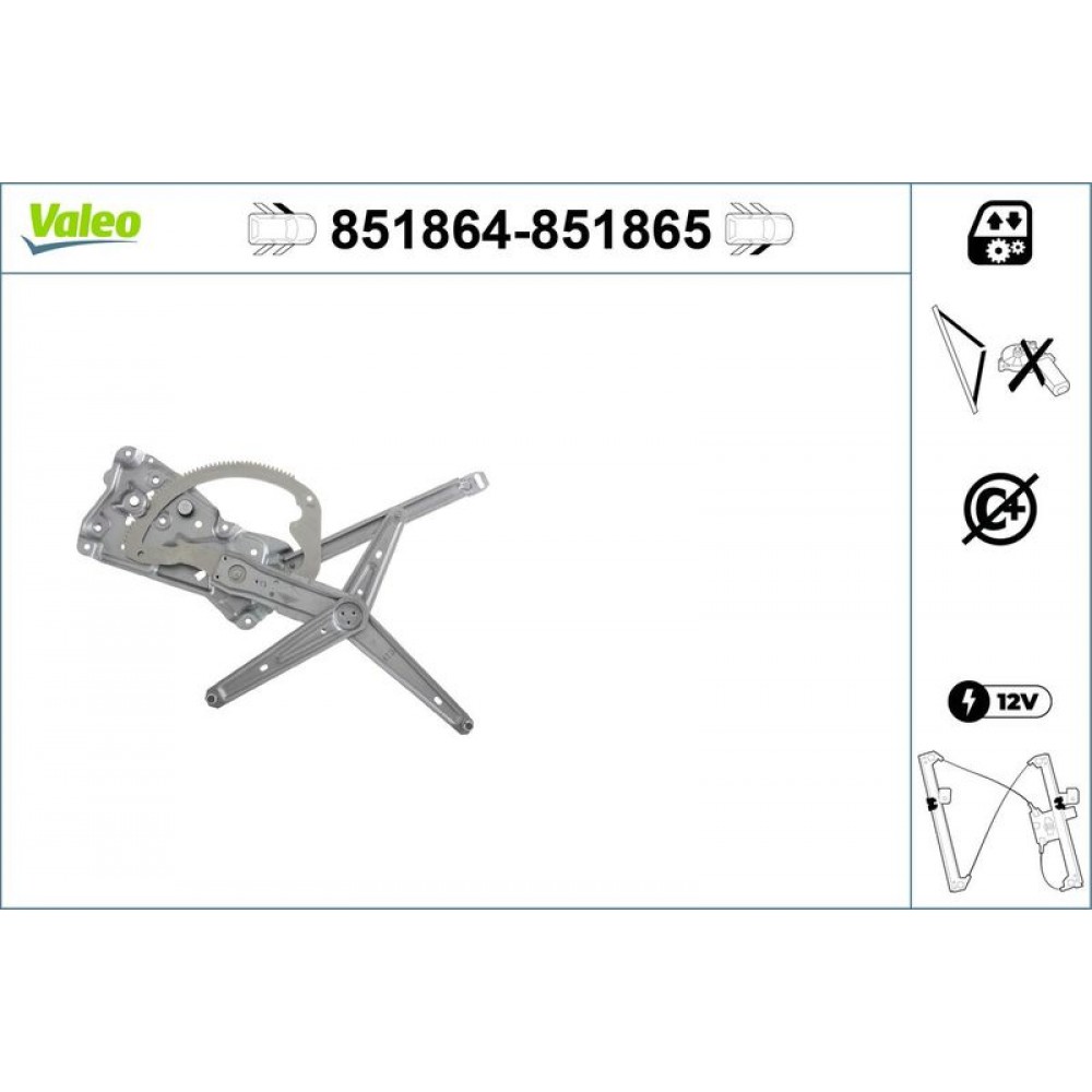 VALEO ΓΡΥΛΟΣ ΠΑΡΑΘΥΡΟΥ