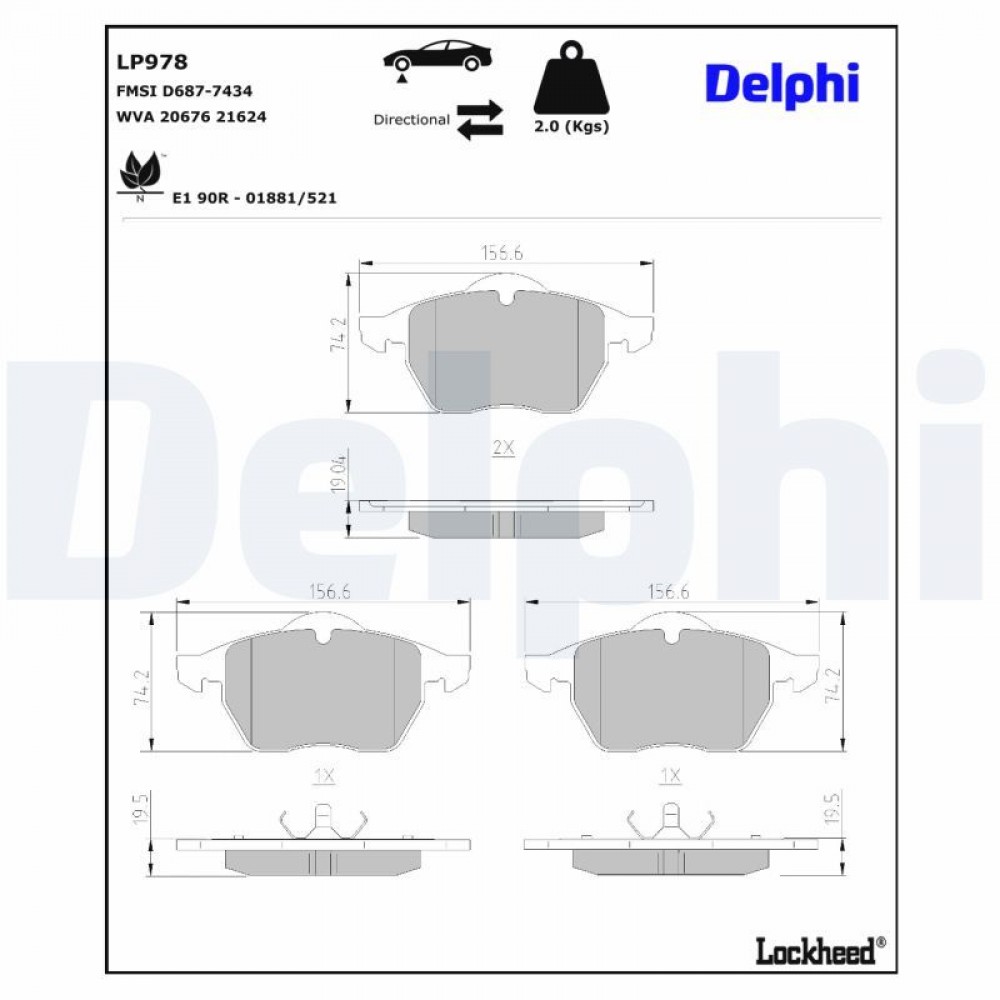ΣΕΤ ΤΑΚΑΚΙΑ ΕΜ.A4/PASSAT 95-