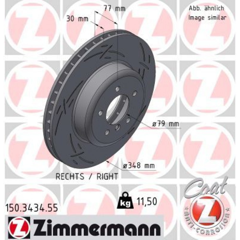 ZIMMERMANN ΔΙΣ/ΚΕΣ SPORT BLACK Z