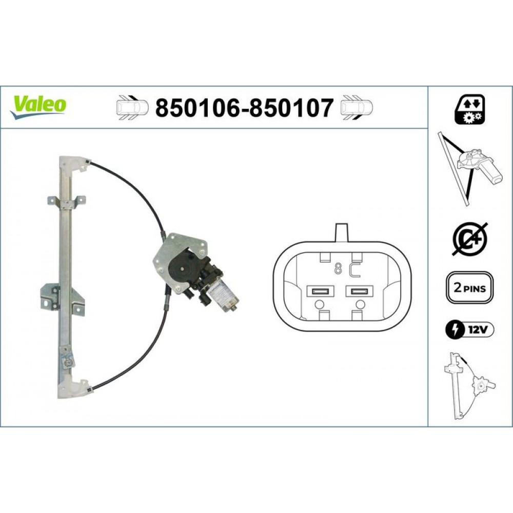 VALEO ΓΡΥΛΟΣ ΠΑΡΑΘΥΡΟΥ