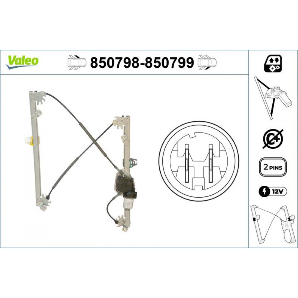 VALEO ΓΡΥΛΟΣ ΠΑΡΑΘΥΡΟΥ