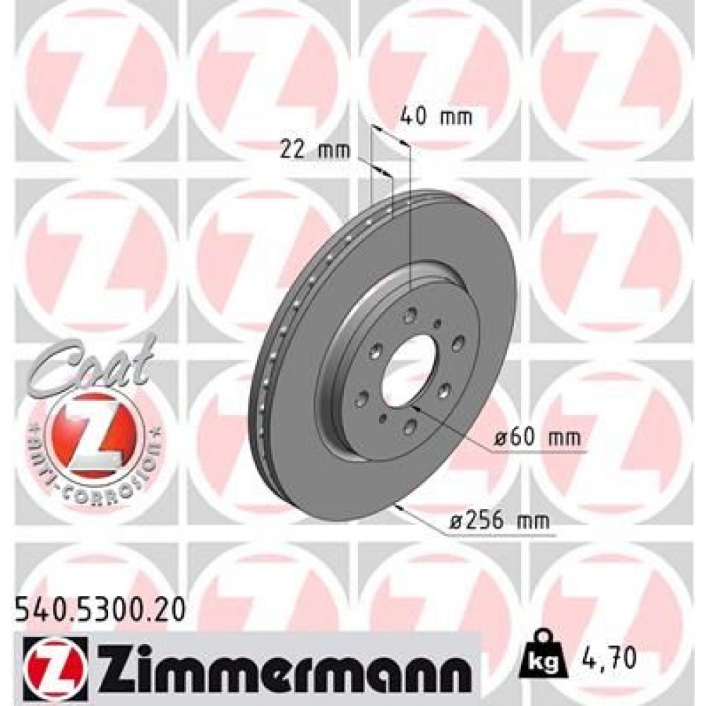 ZIMMERMANN ΔΙΣΚ/ΚΕΣ SUZUKI COAT Z ZIMMERMANN ΔΙΣΚ/ΚΕΣ SUZUKI COAT Z