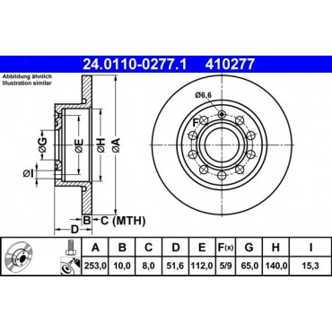 410277 - ΔΙΣΚΟΠΛΑΚΑ VW GOLF,OCTAVIA,LEON TSI,AUDI A3