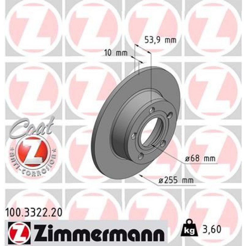 ZIMMERMANN ΔΙΣΚ\ΚΕΣ AUDI COAT Z ZIMMERMANN ΔΙΣΚ\ΚΕΣ AUDI COAT Z