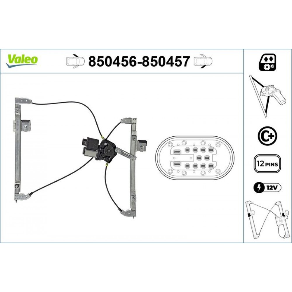 VALEO ΓΡΥΛΟΣ ΠΑΡΑΘΥΡΟΥ