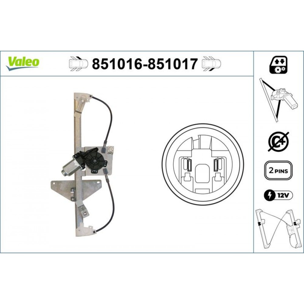 VALEO ΓΡΥΛΟΣ ΠΑΡΑΘΥΡΟΥ