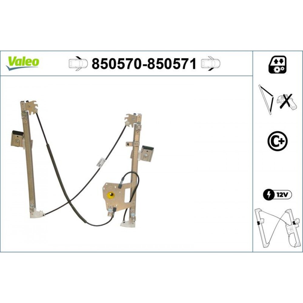 VALEO ΓΡΥΛΟΣ ΠΑΡΑΘΥΡΟΥ