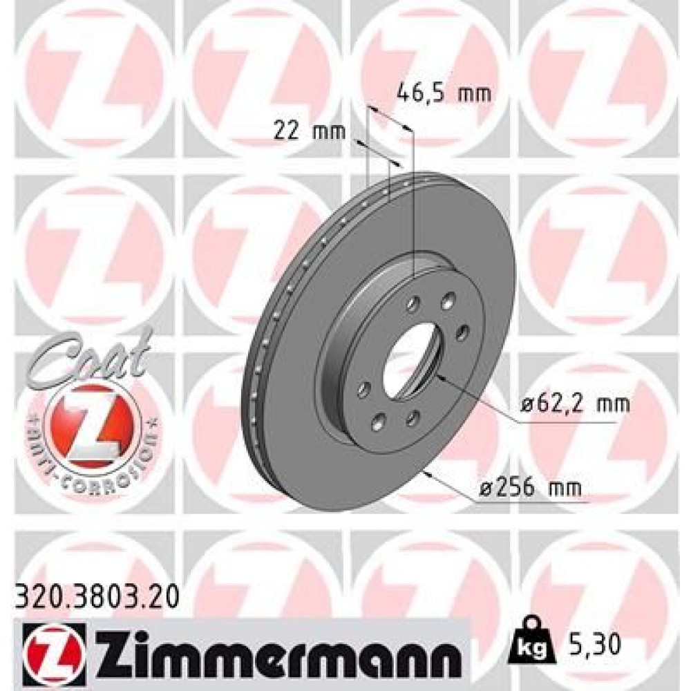 ZIMMERMANN (31318) ΔΙΣΚ\ΚΕΣ HYUNDAI  COAT Z