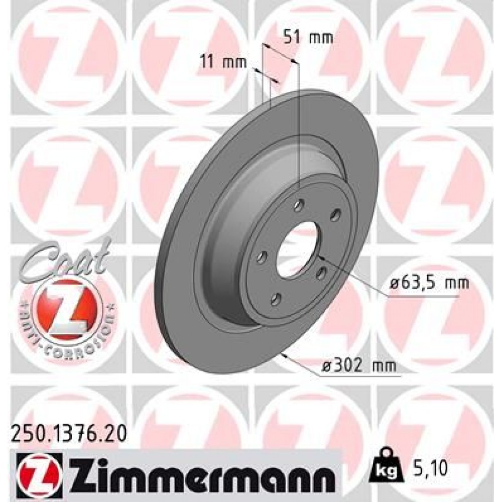 ZIMMERMANN ΔΙΣ/ΚΕΣ FORD COAT Z ZIMMERMANN ΔΙΣ/ΚΕΣ FORD COAT Z
