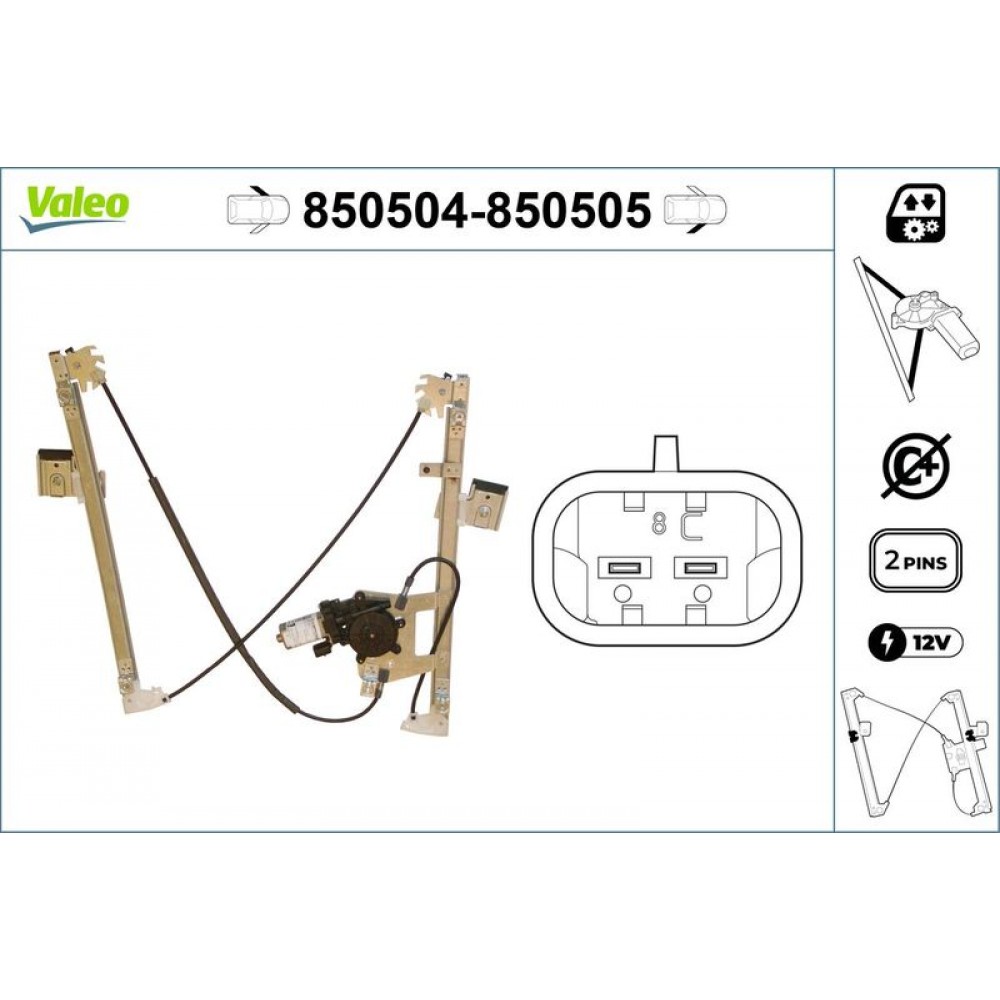 VALEO ΓΡΥΛΟΣ ΠΑΡΑΘΥΡΟΥ VALEO ΓΡΥΛΟΣ ΠΑΡΑΘΥΡΟΥ