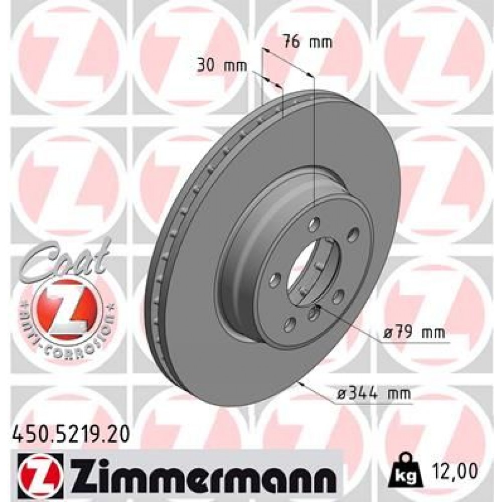 ZIMMERMANN ΔΙΣΚ/ΚΕΣ -1- LAND ROVER COAT Z ZIMMERMANN ΔΙΣΚ/ΚΕΣ -1- LAND ROVER COAT Z