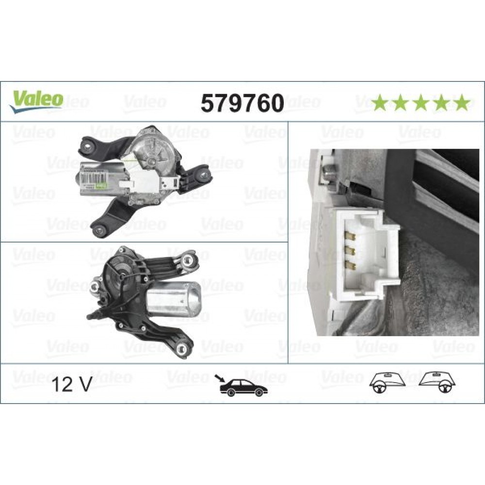 VALEO ΜΟΤΕΡ ΥΑΛΟΚΑΘΑΡΙΣΤΗΡΑ