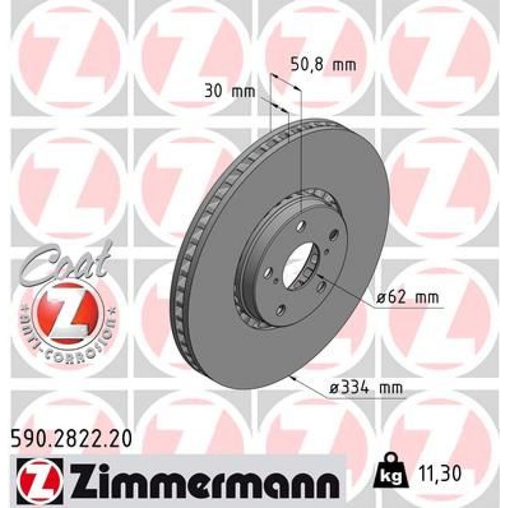 ZIMMERMANN ΔΙΣΚ/ΚΕΣ -1- LEXUS COAT Z ZIMMERMANN ΔΙΣΚ/ΚΕΣ -1- LEXUS COAT Z