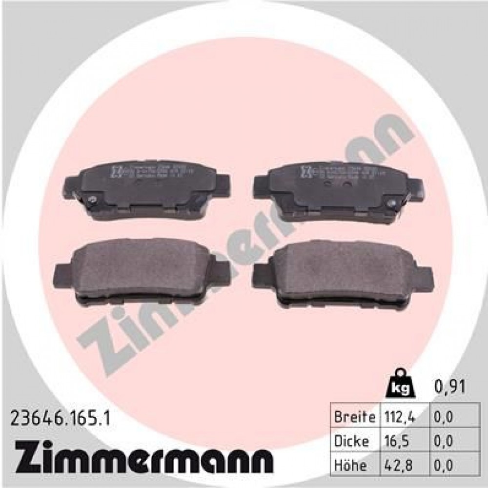 ZIMMERMANN ΔΙΣΚΟΦΡΕΝΑ TOYOTA ZIMMERMANN ΔΙΣΚΟΦΡΕΝΑ TOYOTA