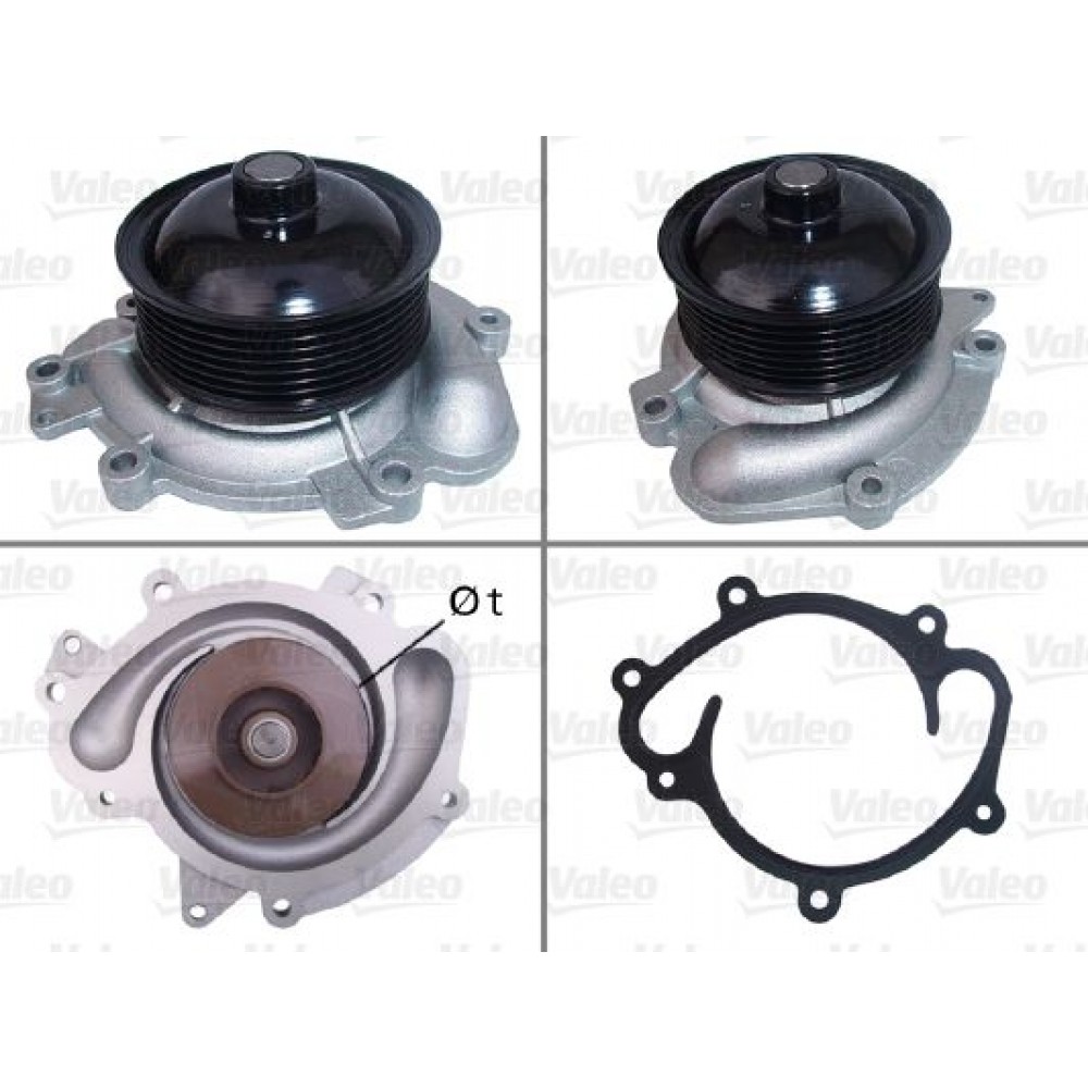 VALEO ΑΝΤΛΙΑ ΝΕΡΟΥ