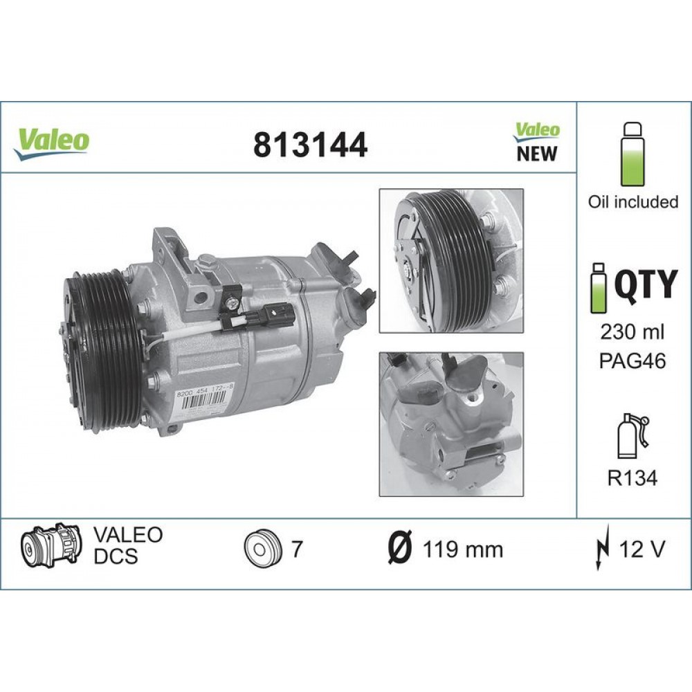 VALEO ΚΟΜΠΡΕΣΕΡ A/C VALEO ΚΟΜΠΡΕΣΕΡ A/C