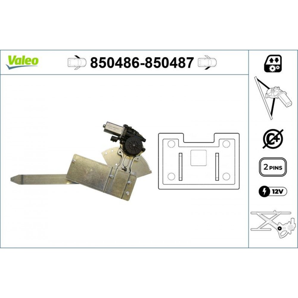 VALEO ΓΡΥΛΟΣ ΠΑΡΑΘΥΡΟΥ