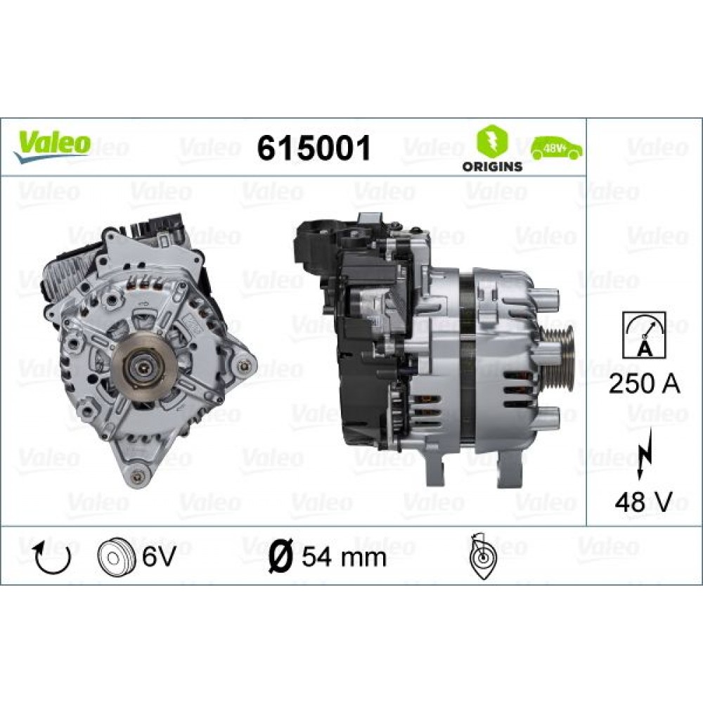 VALEO ΔΥΝΑΜΟ VALEO ΔΥΝΑΜΟ