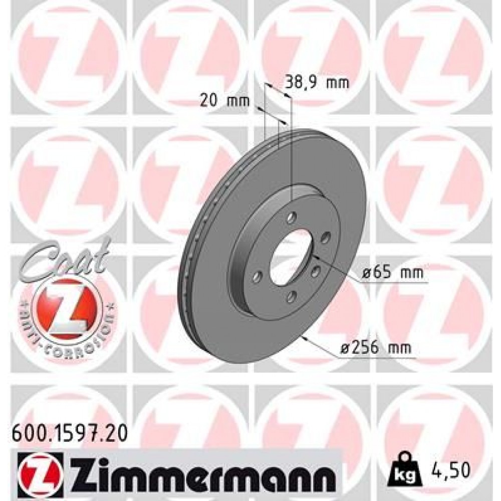 ZIMMERMANN (06512/6175.10/92036803) ΔΙΣΚ/ΚΕΣ V.W COAT Z ZIMMERMANN (06512/6175.10/92036803) ΔΙΣΚ/ΚΕΣ V.W COAT Z