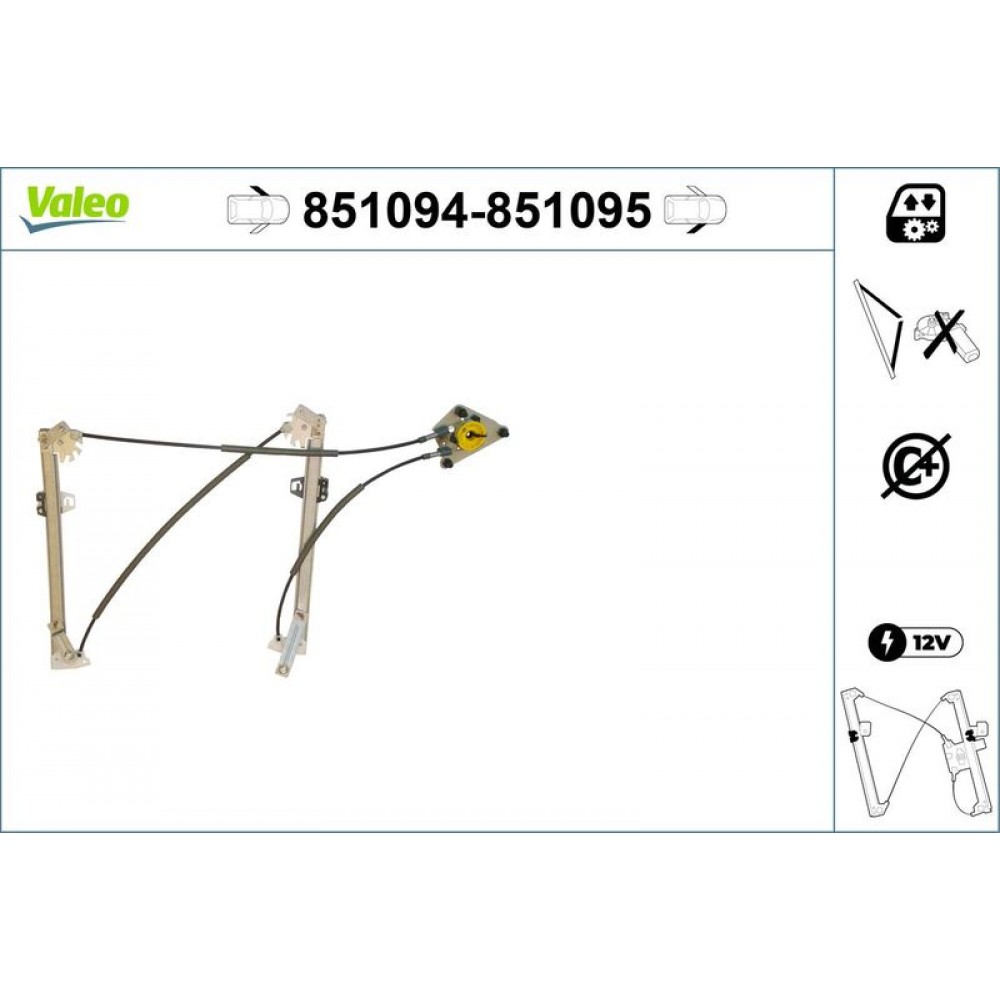 VALEO ΓΡΥΛΟΣ ΠΑΡΑΘΥΡΟΥ