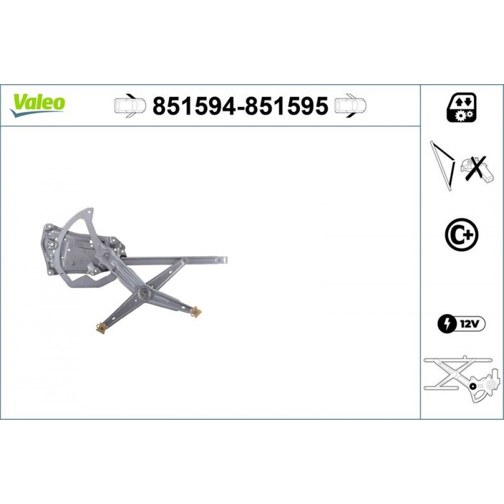 VALEO ΓΡΥΛΟΣ ΠΑΡΑΘΥΡΟΥ VALEO ΓΡΥΛΟΣ ΠΑΡΑΘΥΡΟΥ