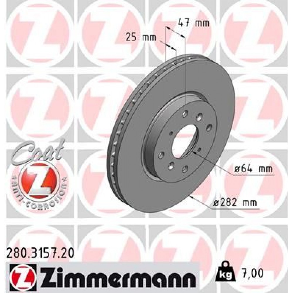 ZIMMERMANN ΔΙΣ/ΚΕΣ COAT Z HONDA ZIMMERMANN ΔΙΣ/ΚΕΣ COAT Z HONDA