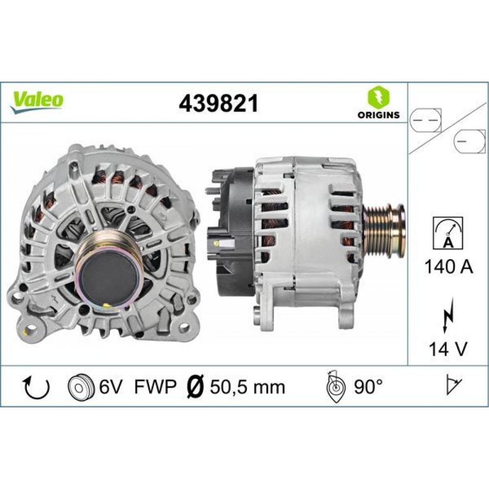 VALEO ΔΥΝΑΜΟ VAG VALEO ΔΥΝΑΜΟ VAG