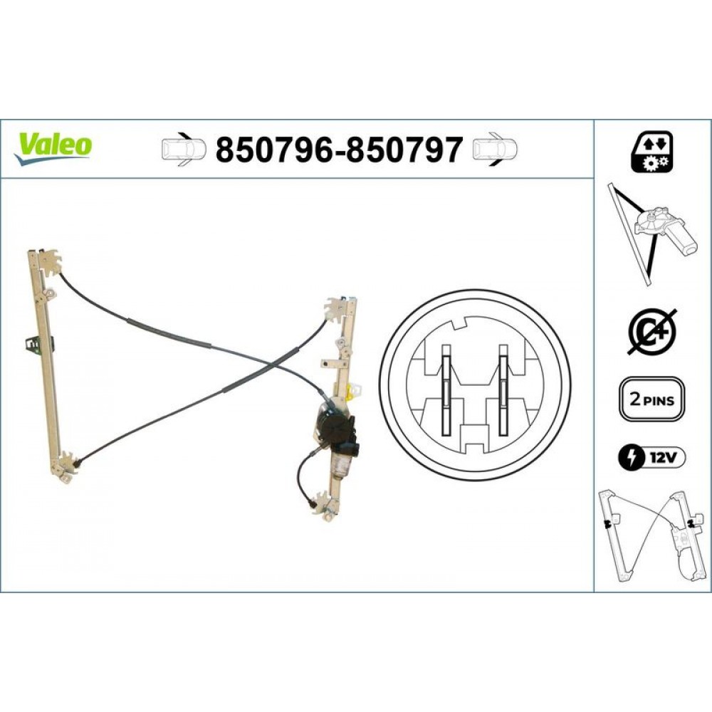 VALEO ΓΡΥΛΟΣ ΠΑΡΑΘΥΡΟΥ VALEO ΓΡΥΛΟΣ ΠΑΡΑΘΥΡΟΥ