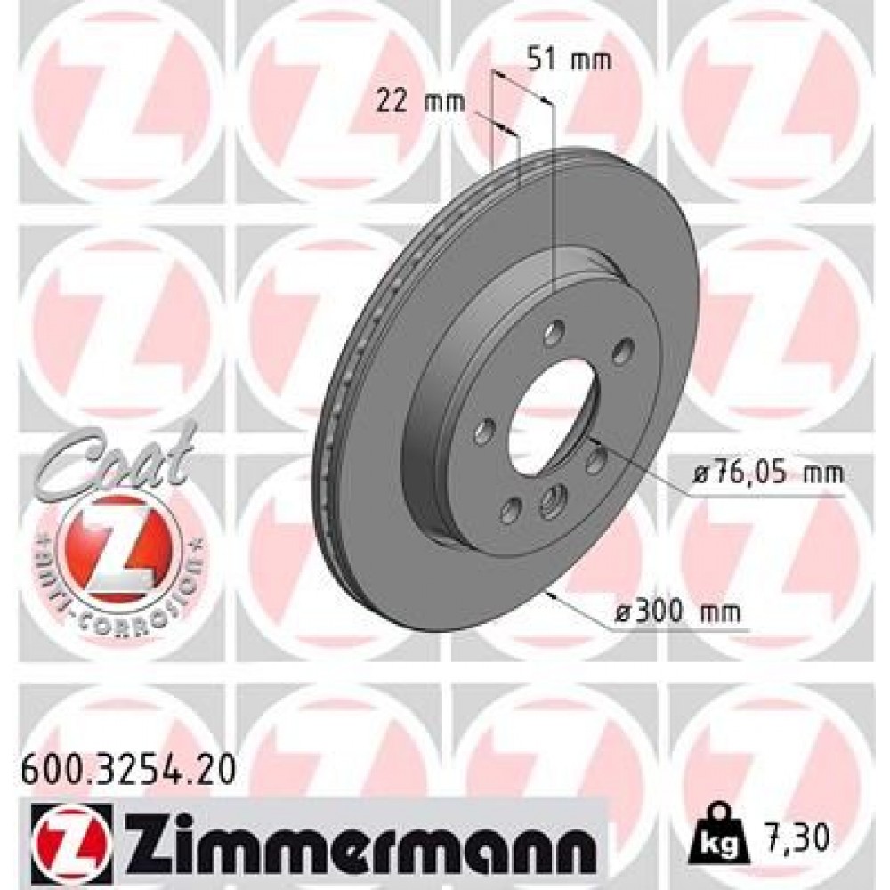 ZIMMERMANN ΔΙΣΚ/ΚΕΣ VW COAT Z ZIMMERMANN ΔΙΣΚ/ΚΕΣ VW COAT Z