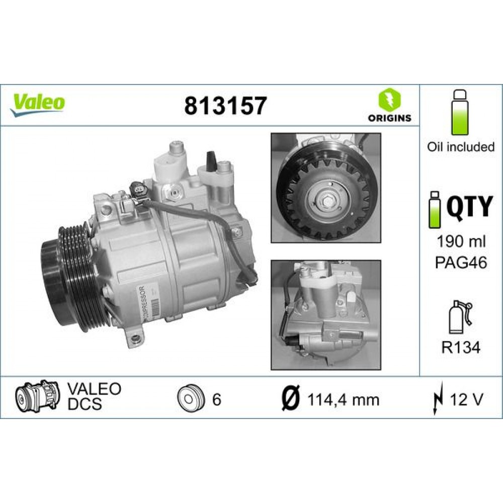 VALEO ΚΟΜΠΡΕΣΕΡ A/C