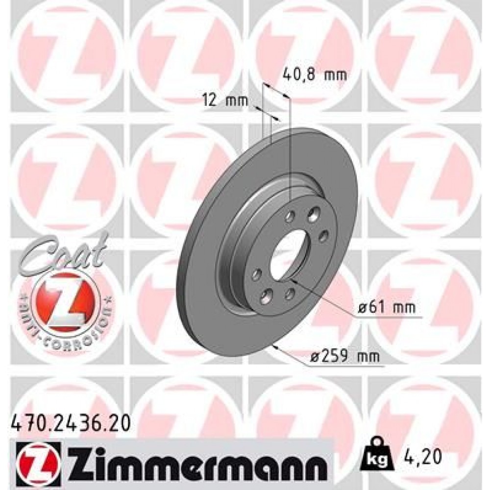 ZIMMERMANN ΔΙΣΚ/ΚΕΣ SMART COAT Z ZIMMERMANN ΔΙΣΚ/ΚΕΣ SMART COAT Z