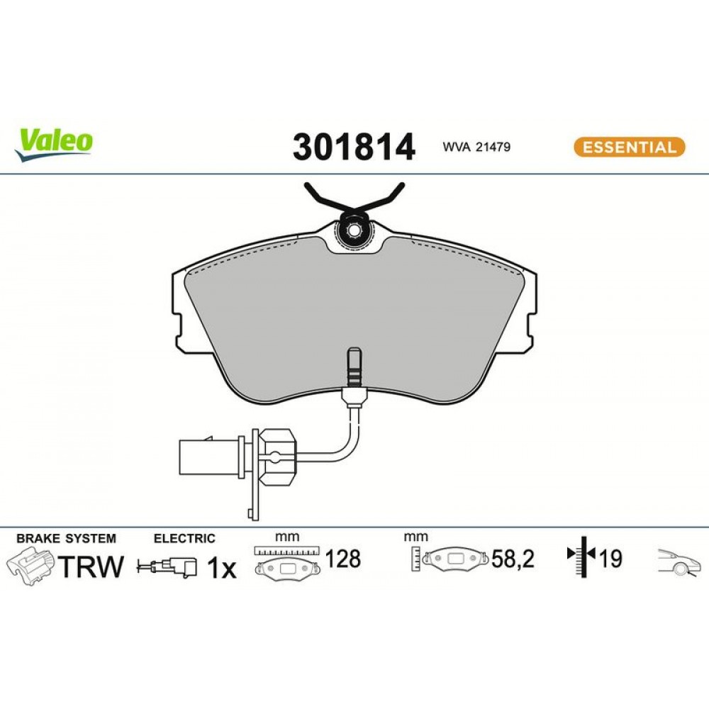 ΤΑΚΑΚΙΑ Τ4 00- ΜΕ ΚΑΛΩΔΙΟ