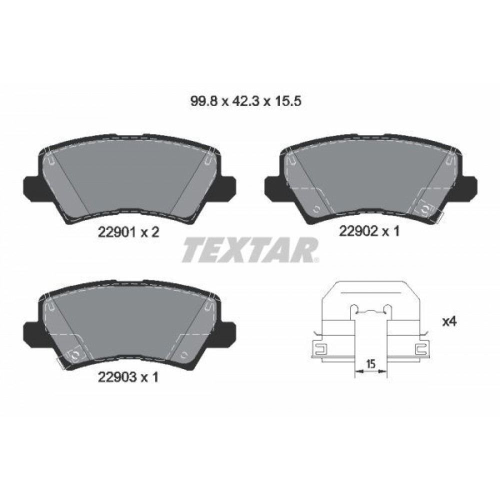 TEXTAR ΔΙΣΚΟΦΡΕΝΑ