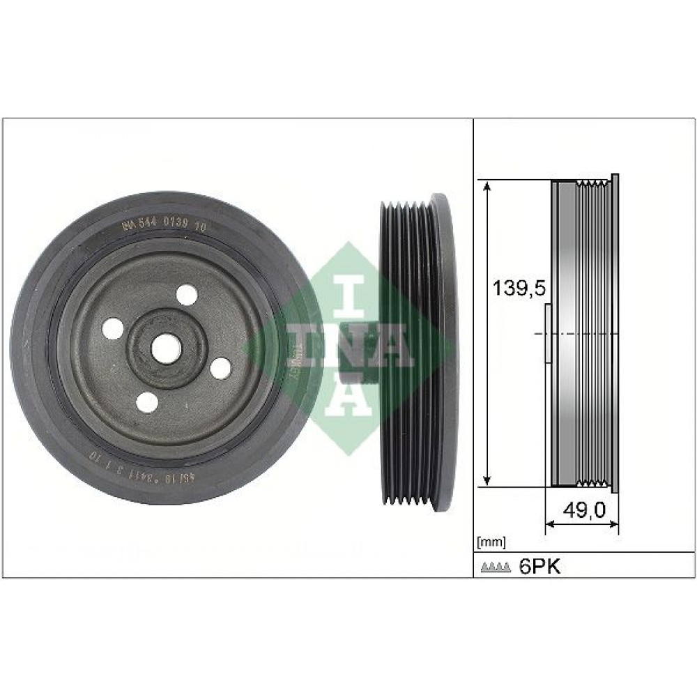 INA ΤΡΟΧΑΛΙΑ ΣΤΡΟΦΑΛΟΥ