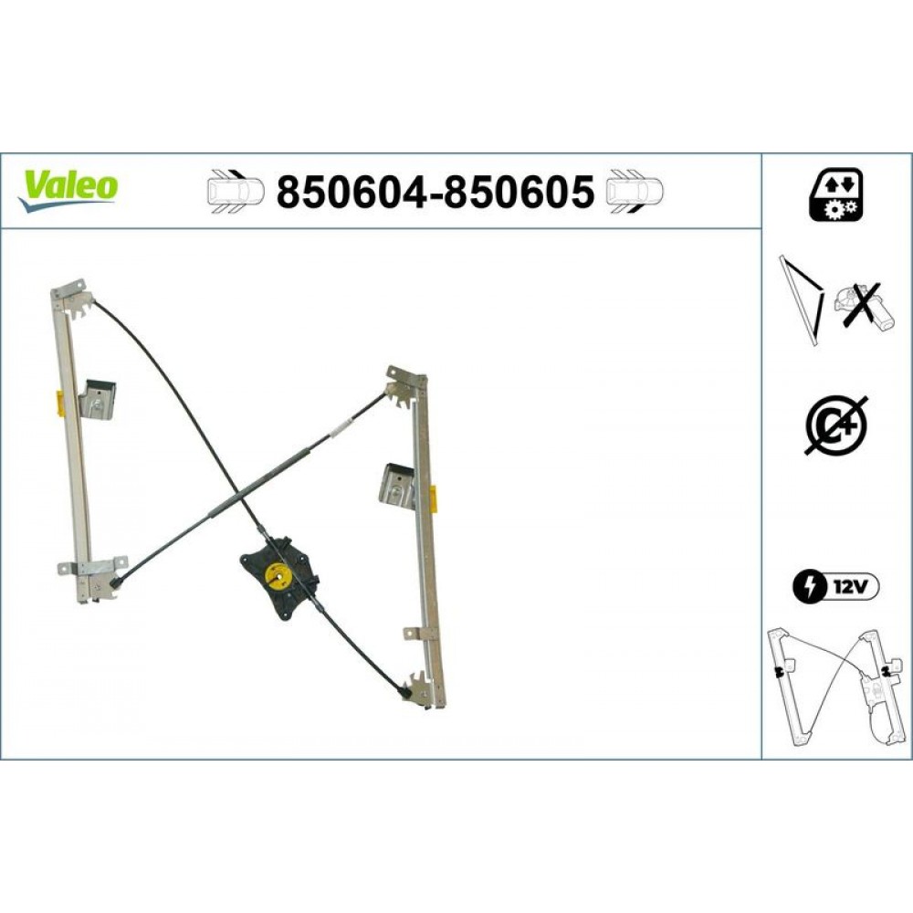 VALEO ΓΡΥΛΟΣ ΠΑΡΑΘΥΡΟΥ