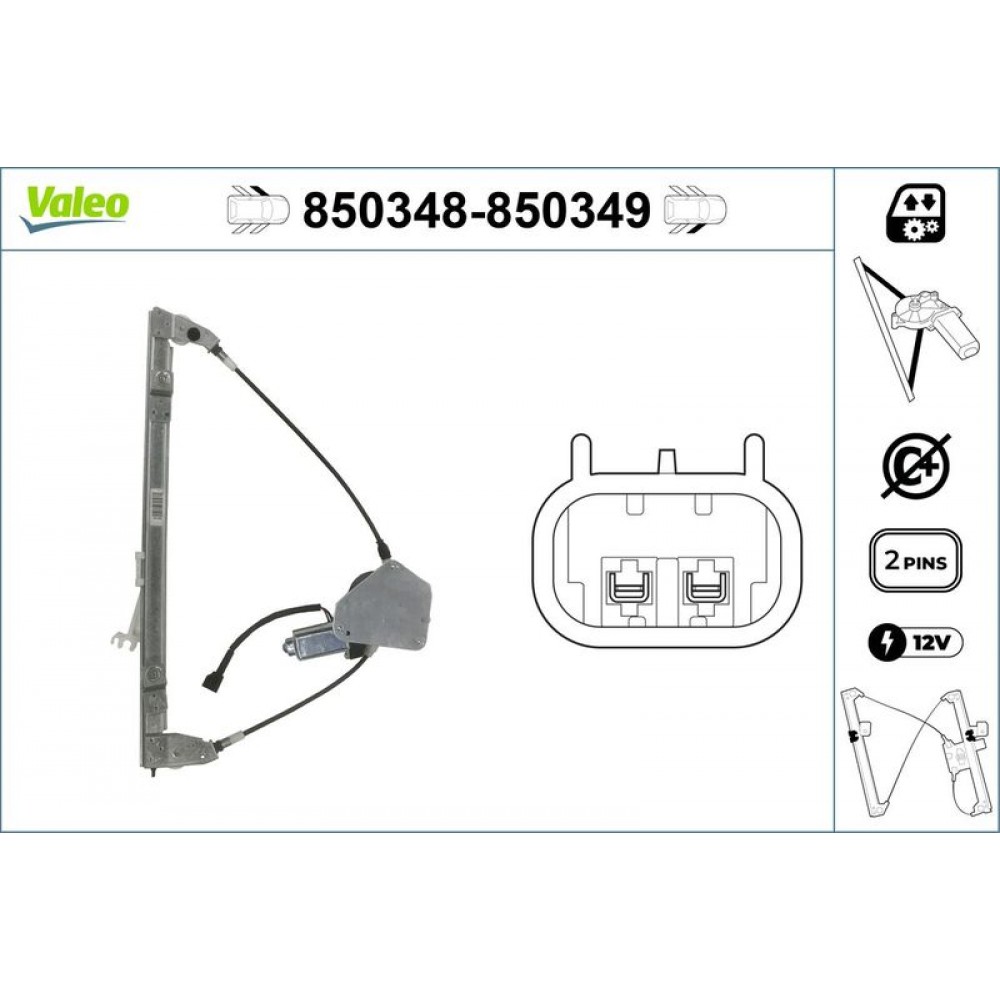 VALEO ΓΡΥΛΟΣ ΠΑΡΑΘΥΡΟΥ