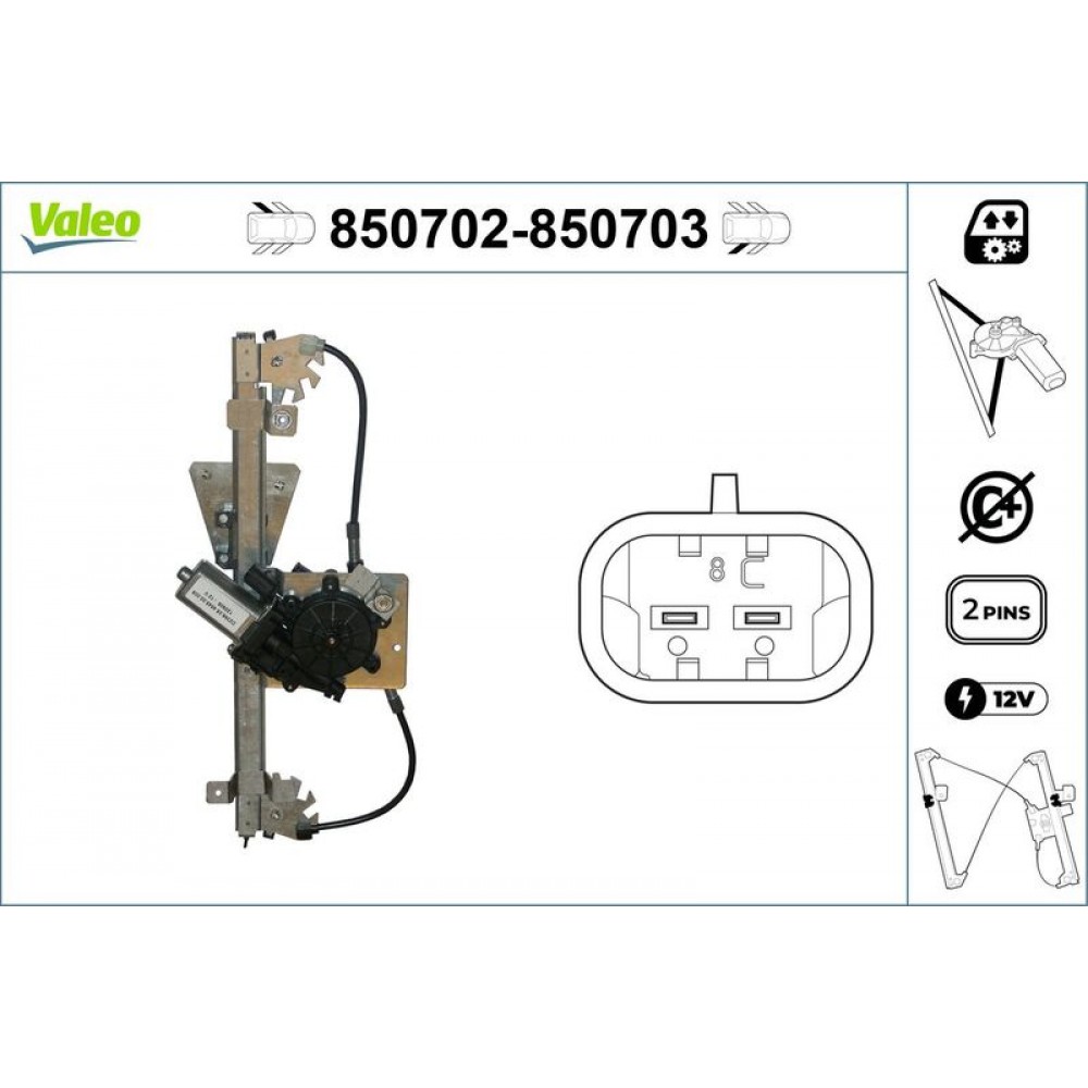 VALEO ΓΡΥΛΟΣ ΠΑΡΑΘΥΡΟΥ VALEO ΓΡΥΛΟΣ ΠΑΡΑΘΥΡΟΥ