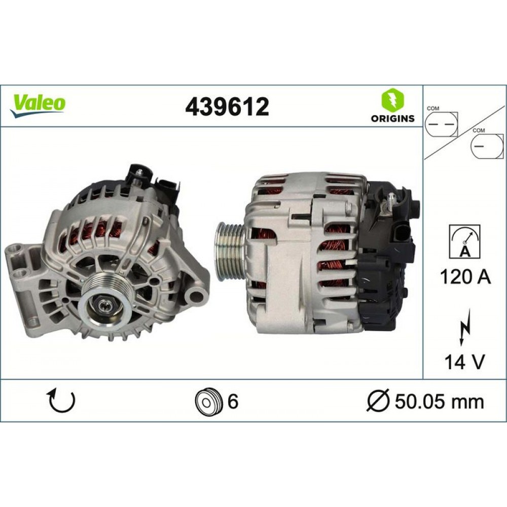 VALEO ΔΥΝΑΜΟ VALEO ΔΥΝΑΜΟ