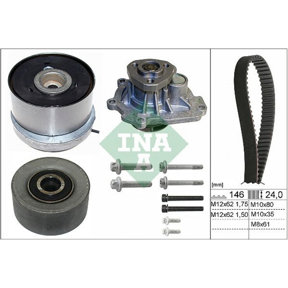 INA ΣΕΤ ΧΡΟΝΙΣΜΟΥ ΜΕ ΑΝΤΛΙΑ ΝΕΡΟΥ