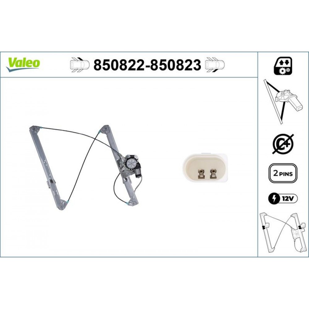 VALEO ΓΡΥΛΟΣ ΠΑΡΑΘΥΡΟΥ