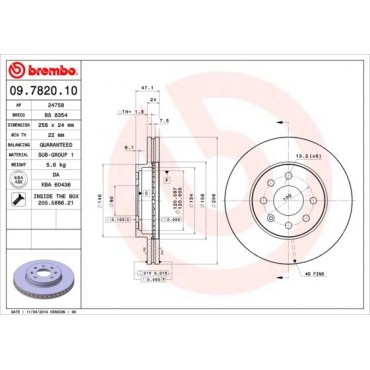 ΔΙΣΚ. DAEWOO LANOS,NUBIRA 1.6 97> (255.9*24)  BREMBO