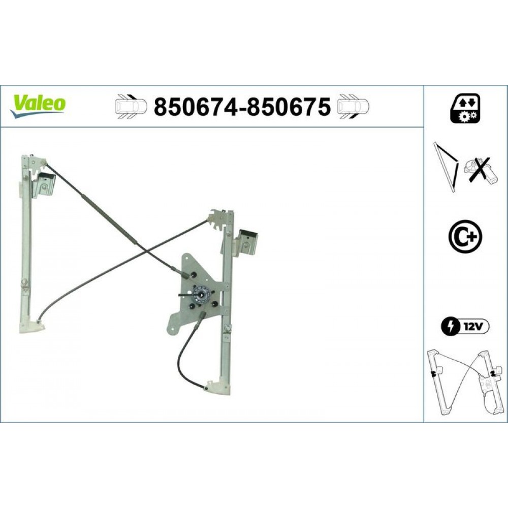 VALEO ΓΡΥΛΟΣ ΠΑΡΑΘΥΡΟΥ VALEO ΓΡΥΛΟΣ ΠΑΡΑΘΥΡΟΥ