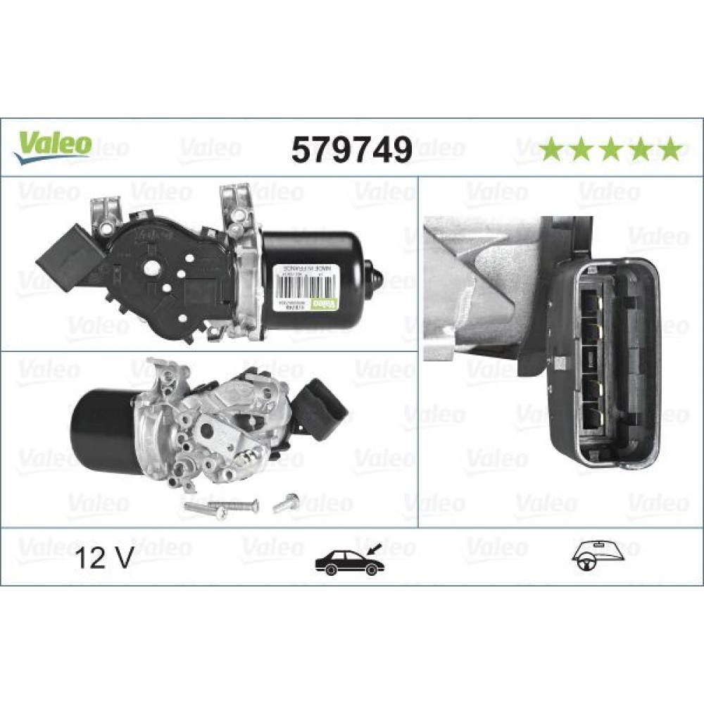 VALEO ΜΟΤΕΡ ΥΑΛΟΚΑΘΑΡΙΣΤΗΡΑ