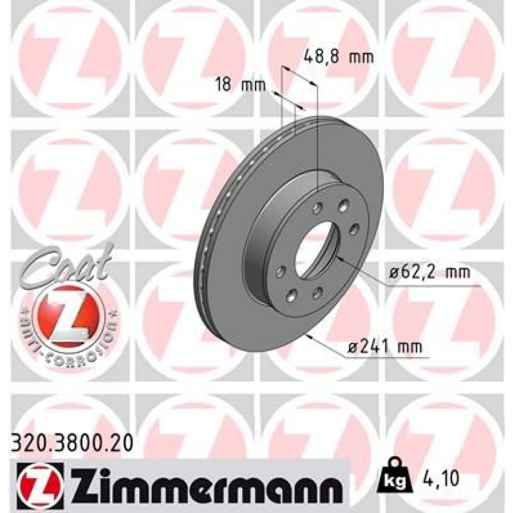 ZIMMERMANN ΔΙΣ/ΚΕΣ HYUNDAI COAT Z ZIMMERMANN ΔΙΣ/ΚΕΣ HYUNDAI COAT Z